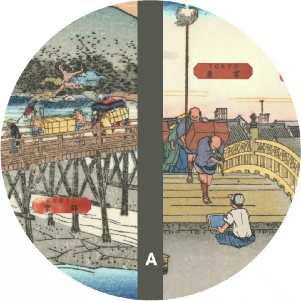 Hiroshi Watanabe aka Kaito & Ryoma Sasaki