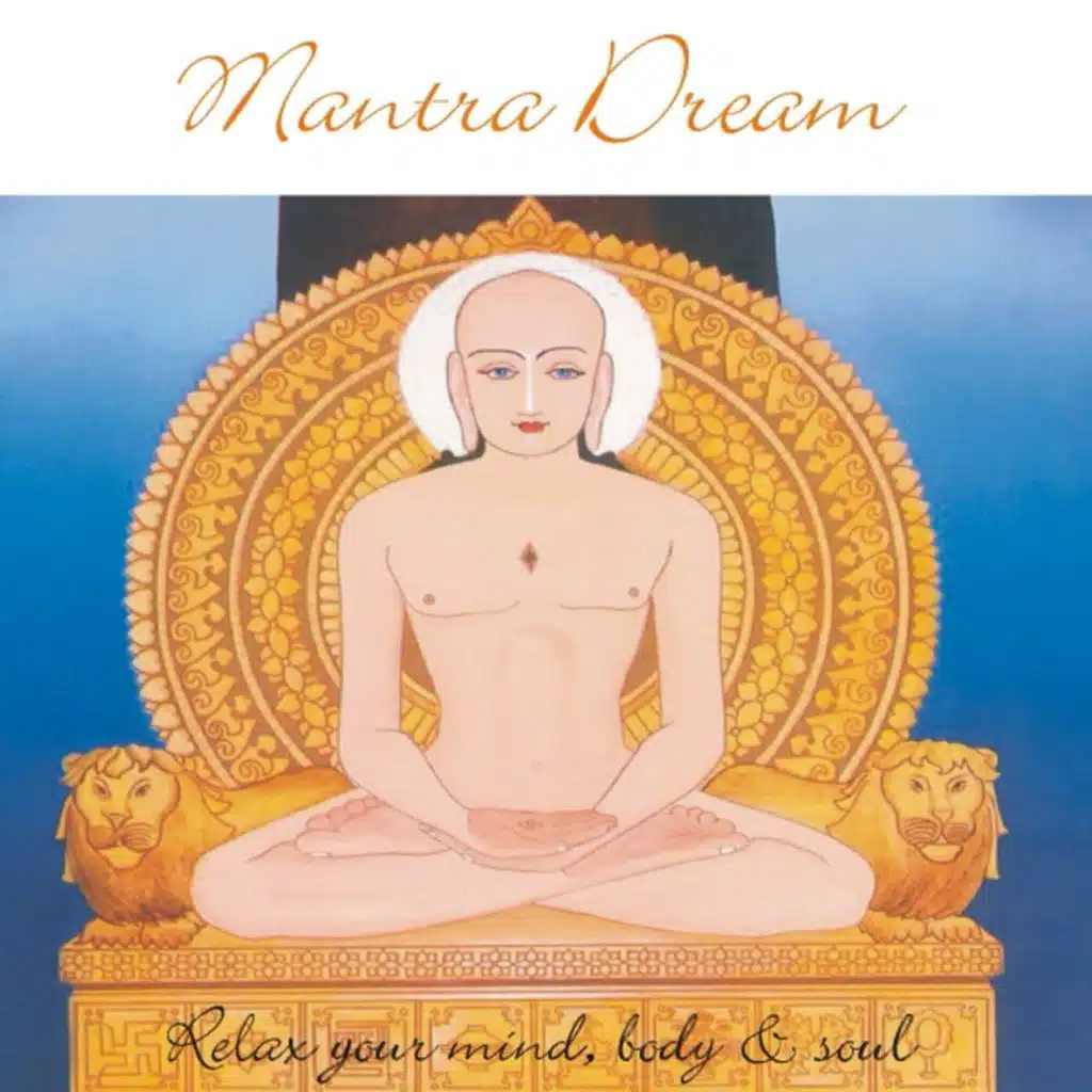 Mantra Dream