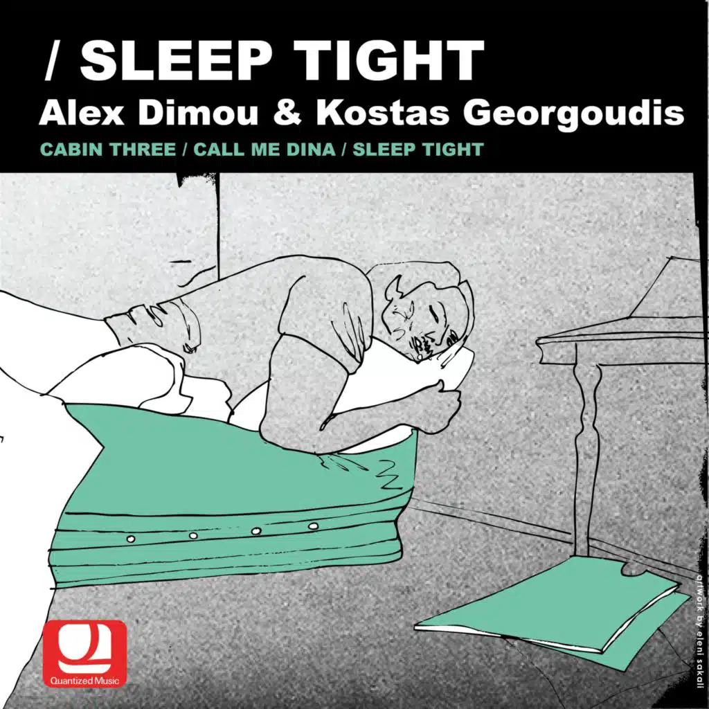 Alex Dimou, Kostas Georgoudis
