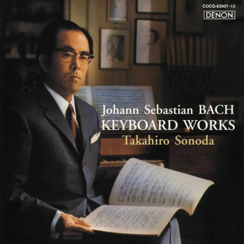 Sonoda Takahiro
