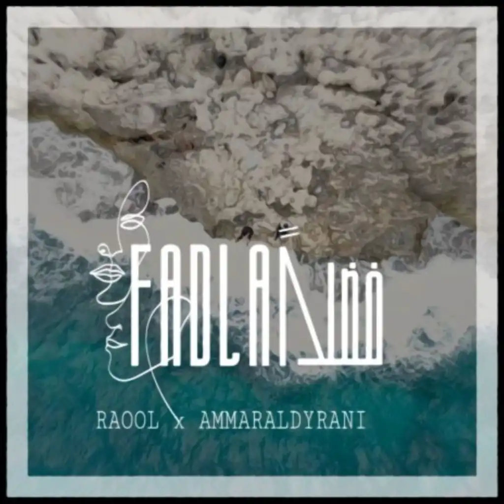 Fadlan (feat. Raool)