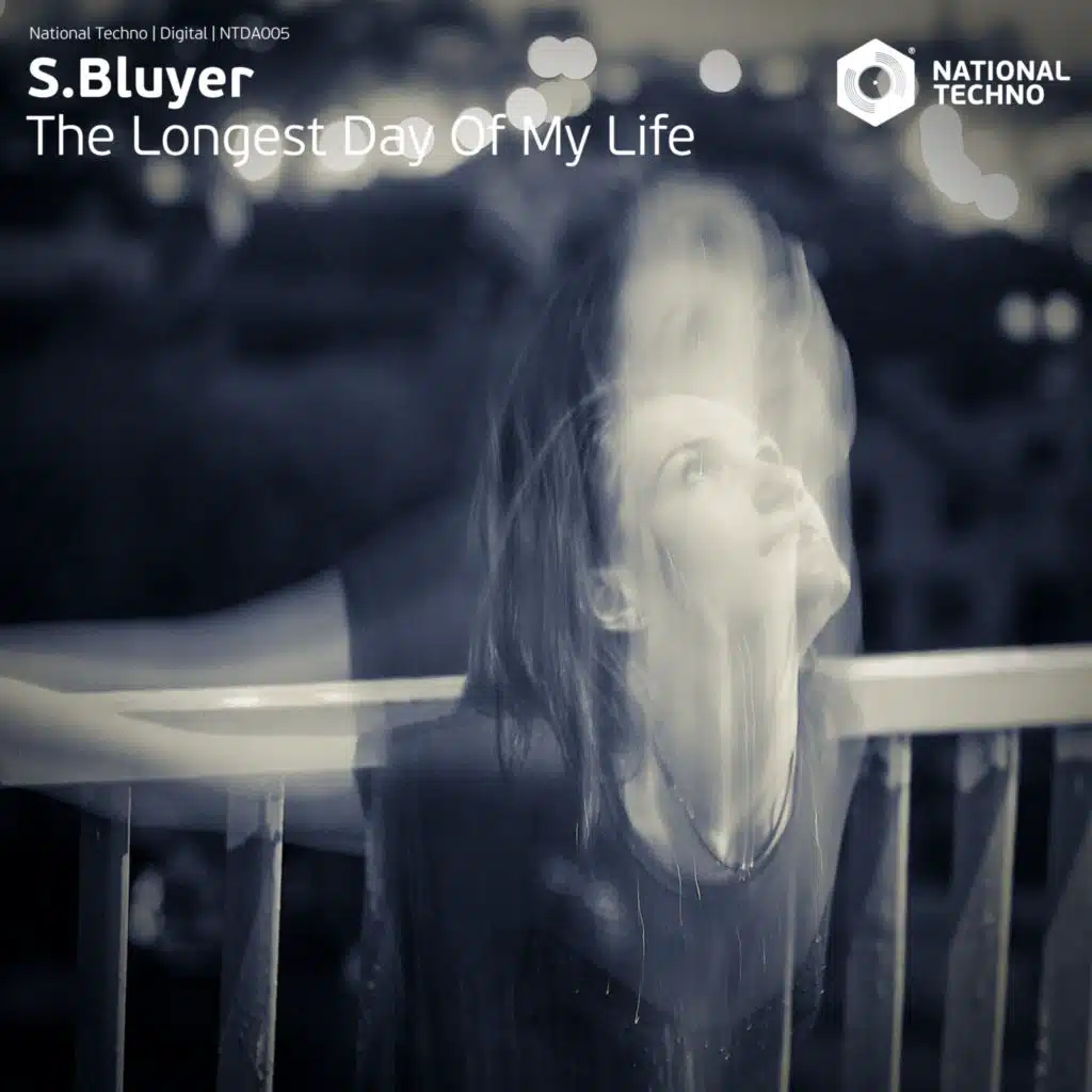 S. Bluyer