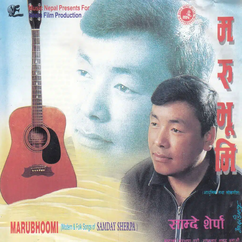 Samde Sherpa
