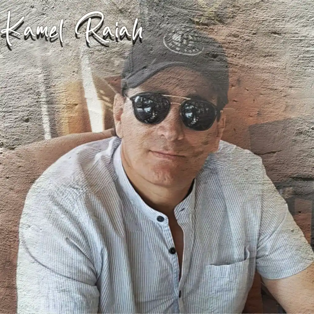 kamel raiah