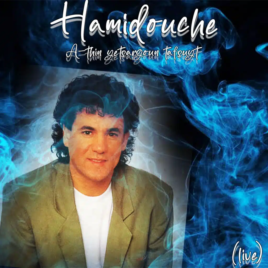 Hamidouche