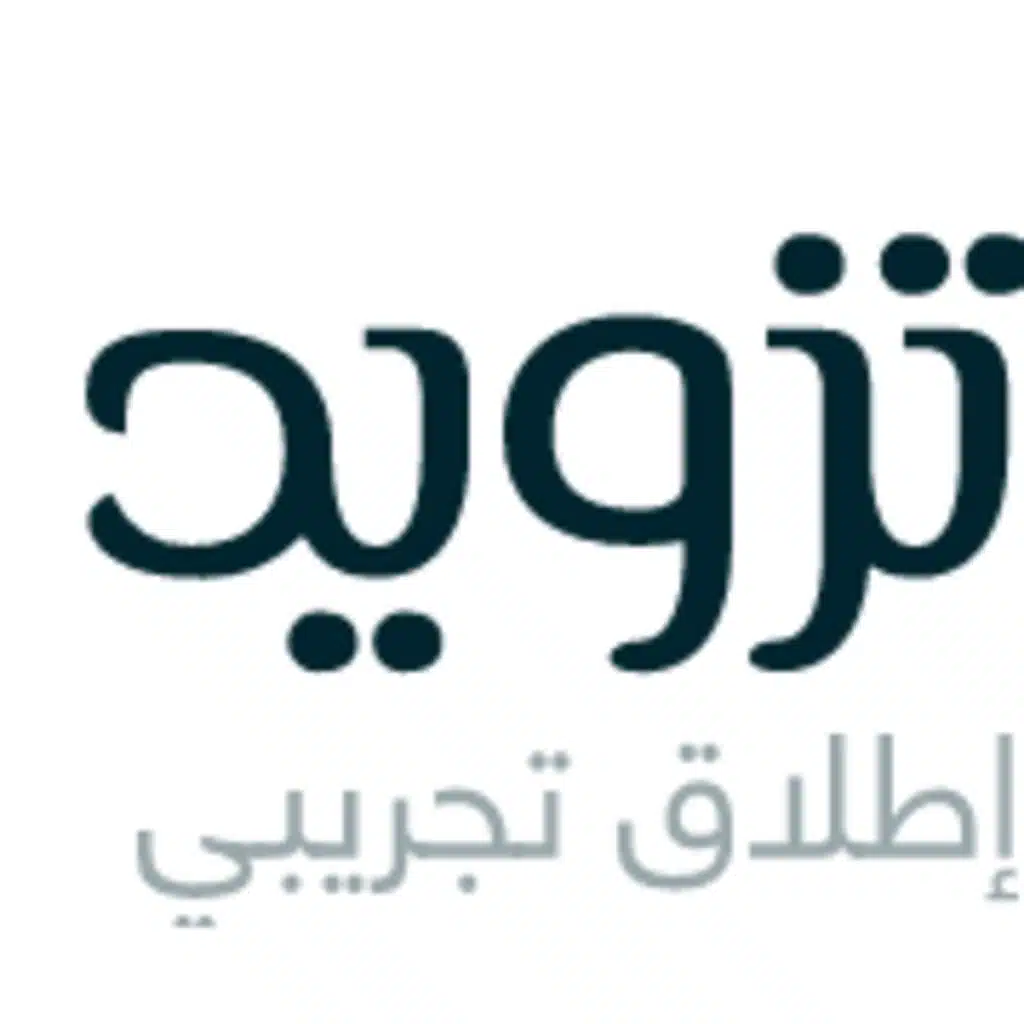 بحثًا عن «معنى» و«حكمة» في «ثمانية» قواميس: حوارٌ مع المترجم مروان الرشيد
