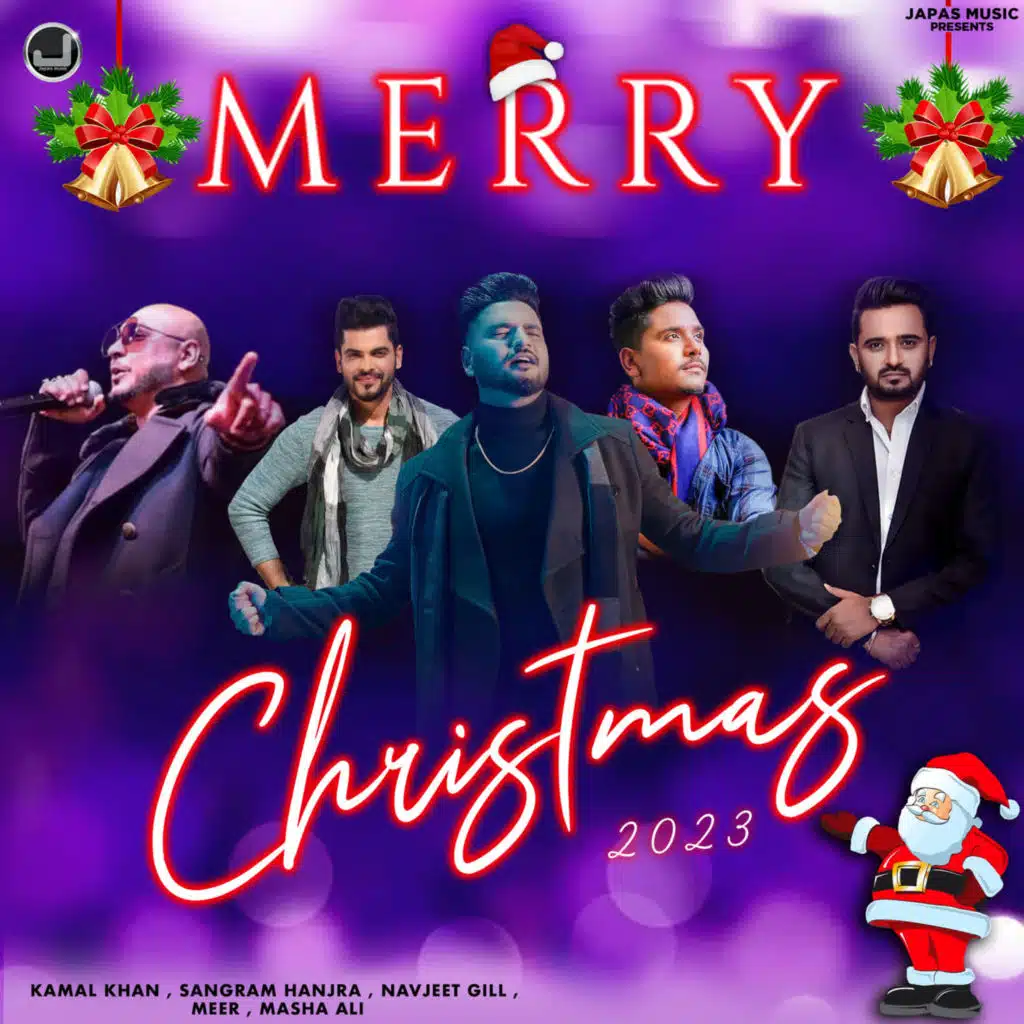 Merry Christmas 2023