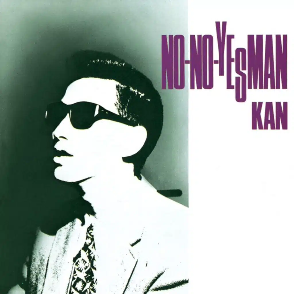 No-no-yesman