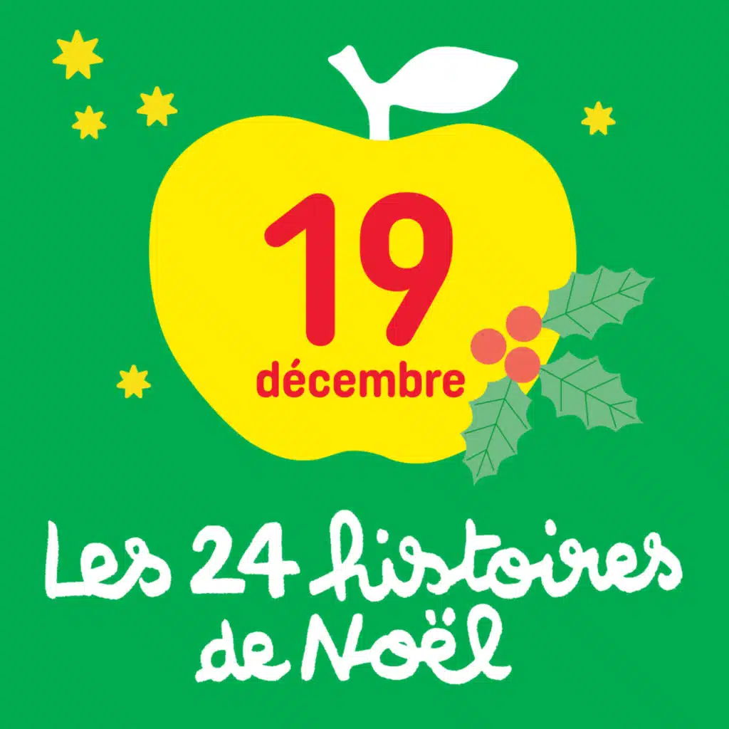 19 décembre 2023 : Loin de chez soi