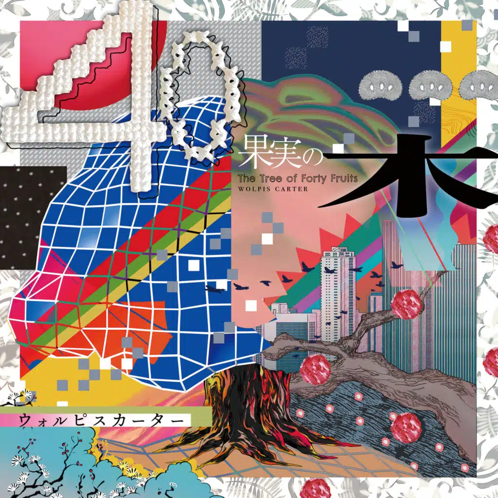 The Tree of Forty Fruits