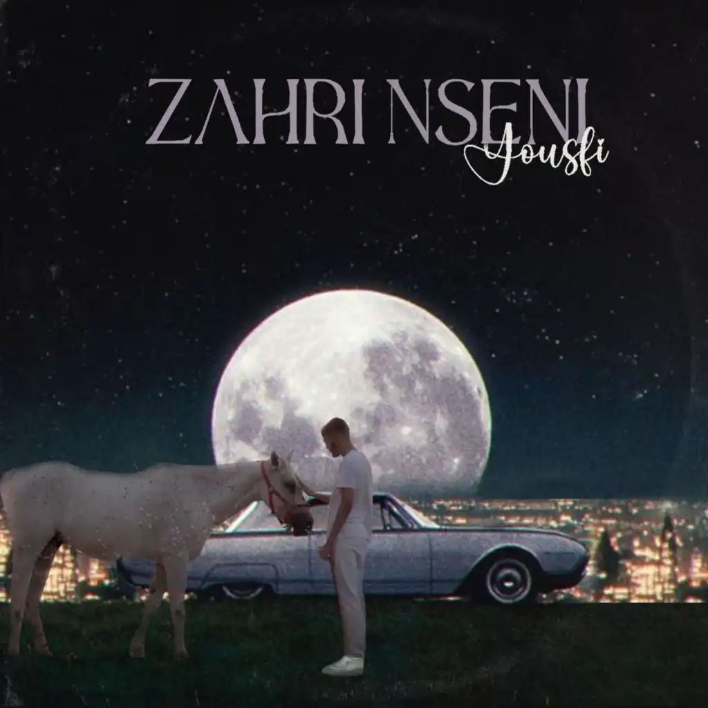 Zahri Nseni | زهري نساني