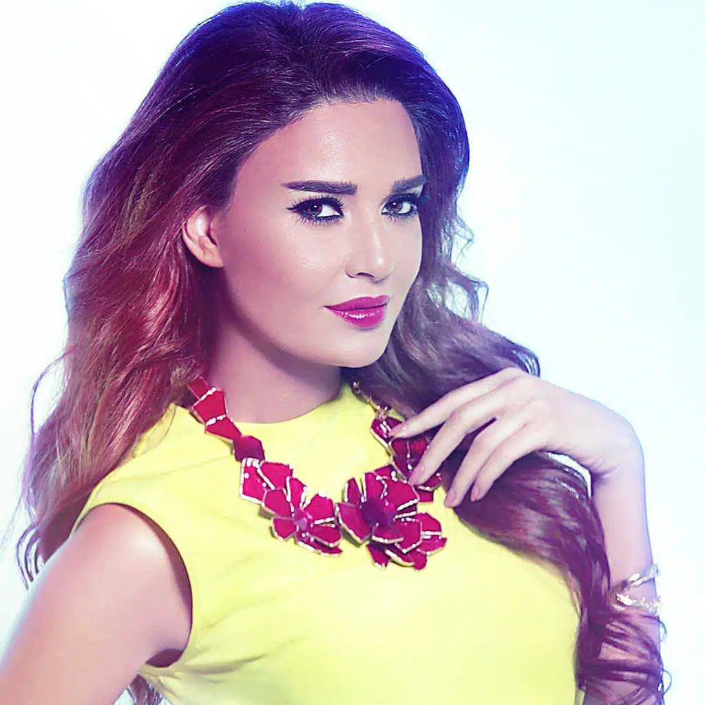 Best Of Cyrine Abdel Nour