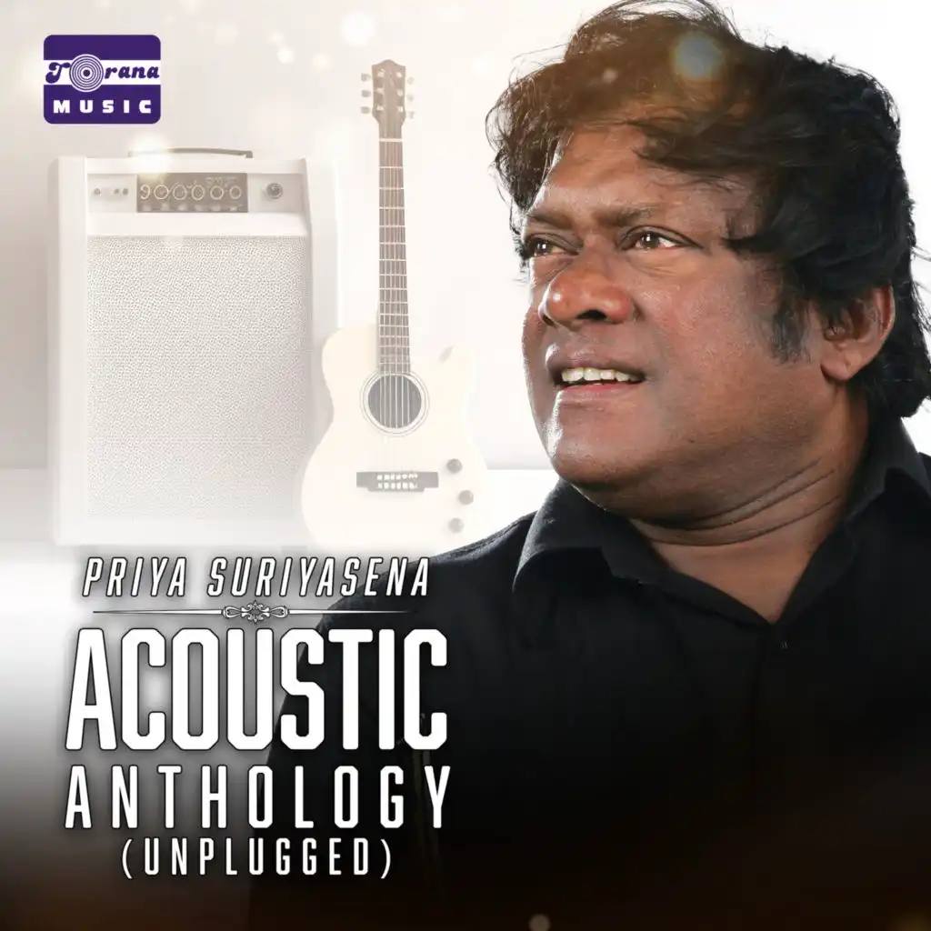 Acoustic Anthology (Unplugged)