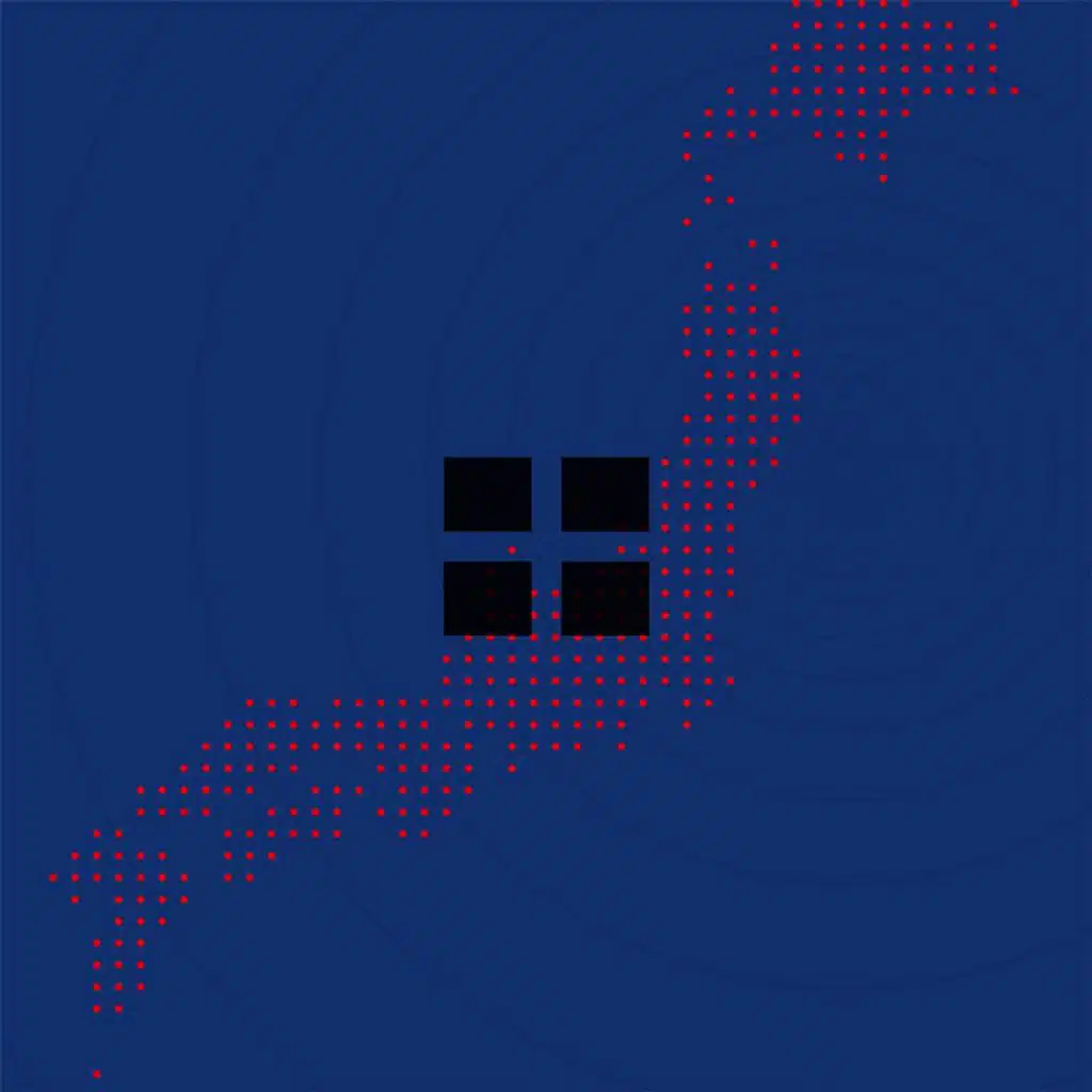 Frustration (No Nukes Re-Edit)