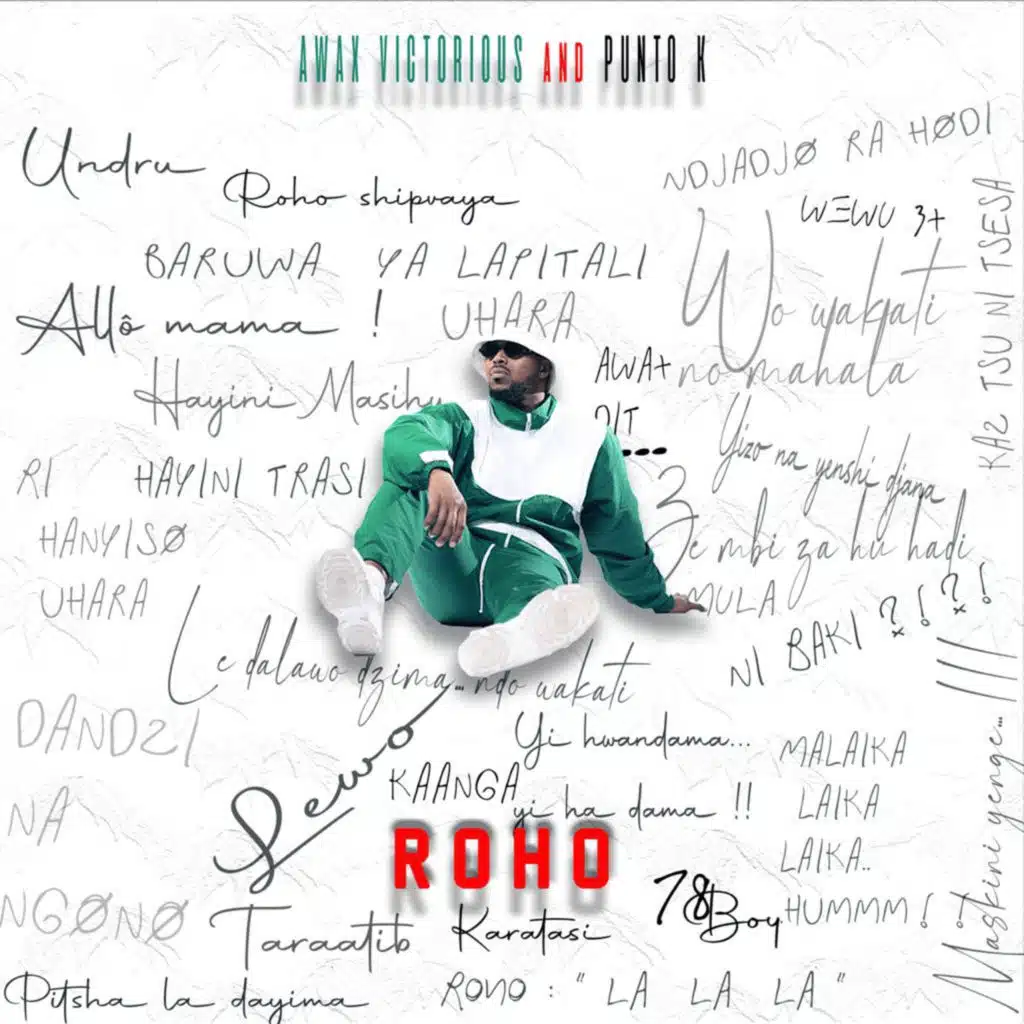 Nambiye (feat. Punto K)