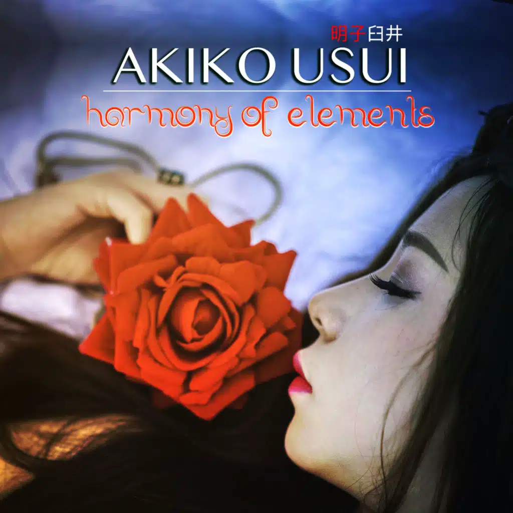 Harmony of Elements (2023 Remastered)