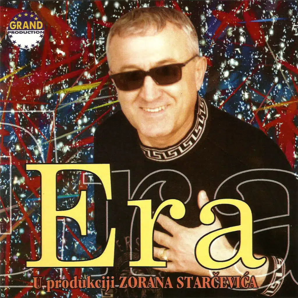 Ej, curice