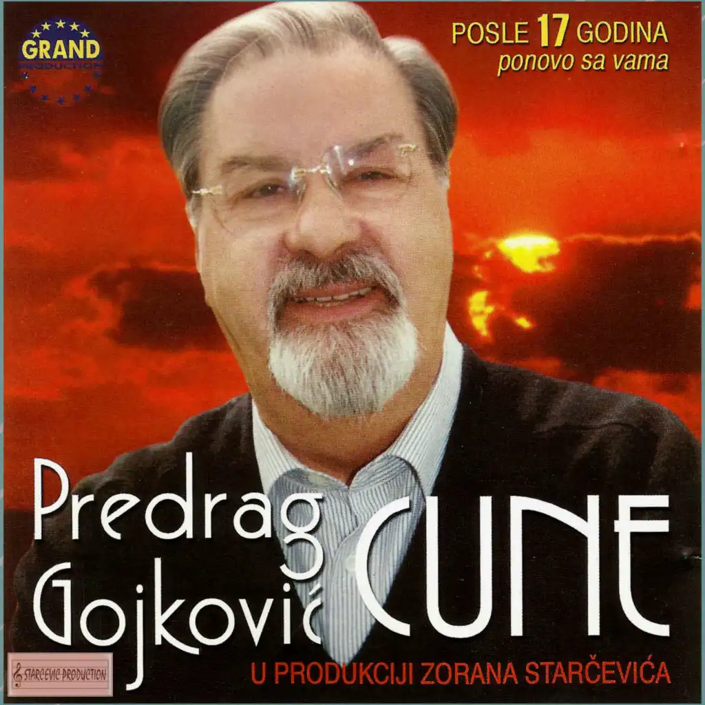 Predrag Gojkovic Cune