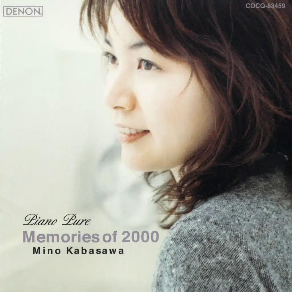 Piano Pure: Memory of 2000