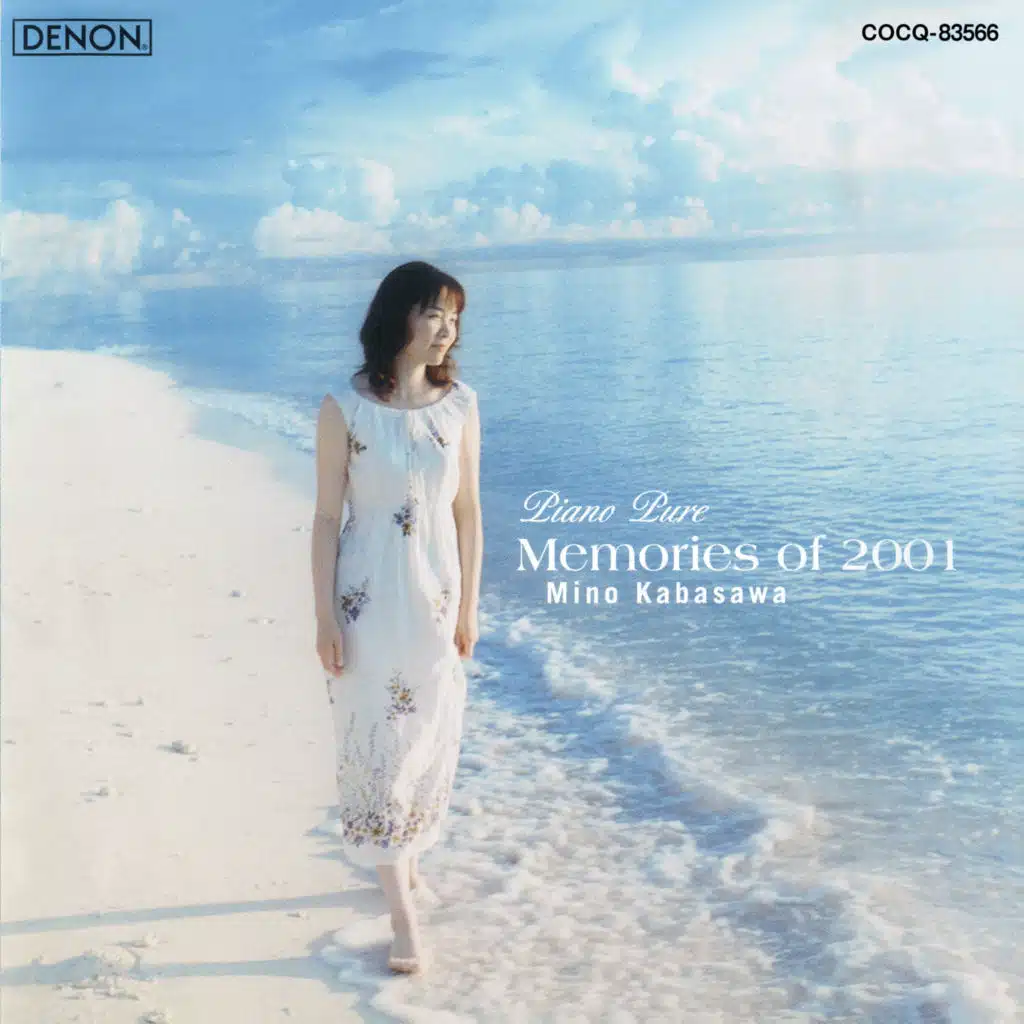 Piano Pure: Memory of 2001