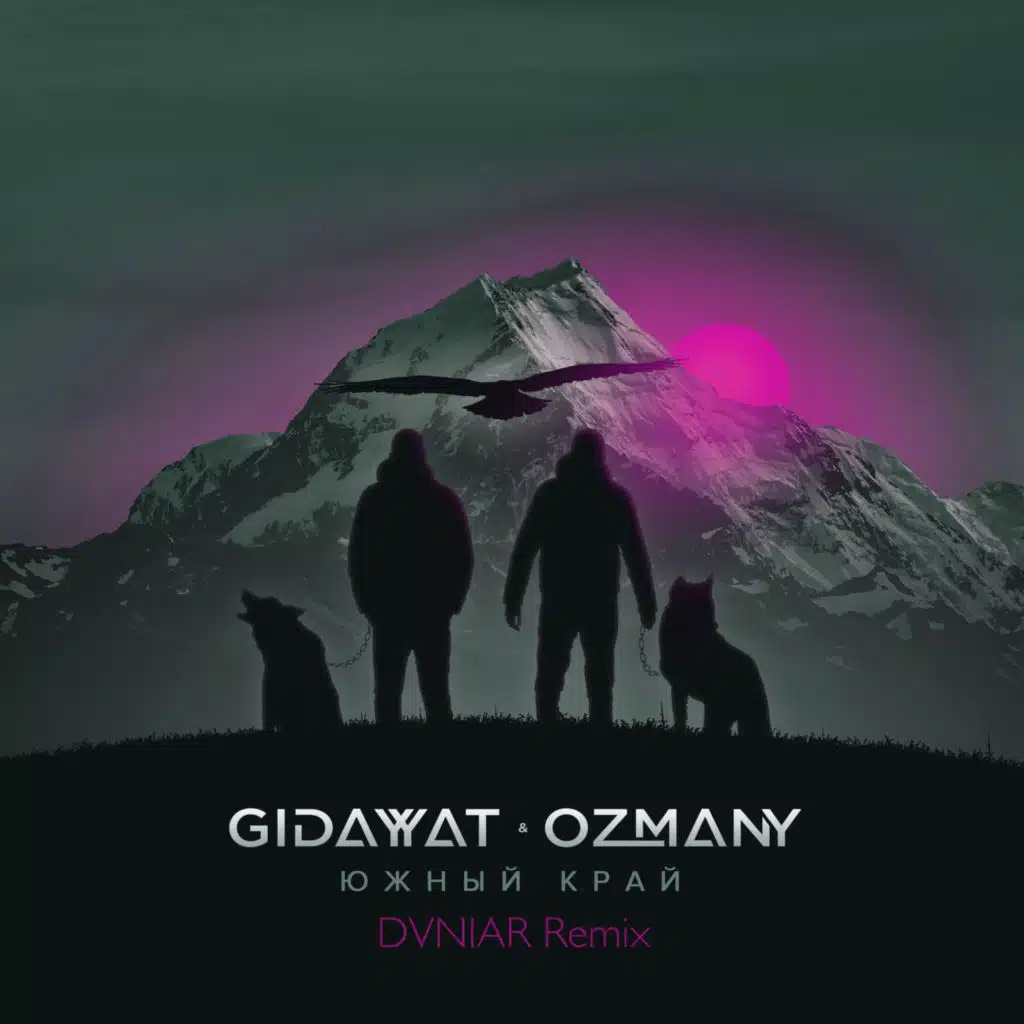 Gidayyat & ozmany