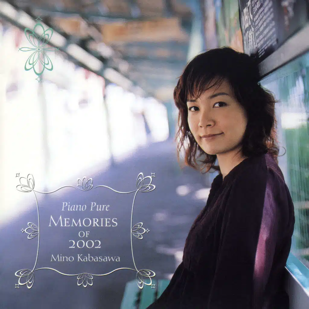 Piano Pure: Memory of 2002