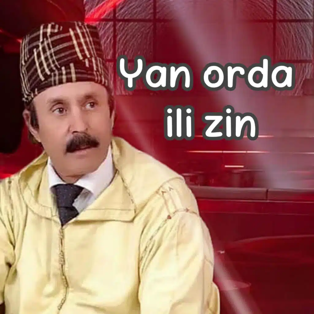 RX Yan Ordari Ili Zin (feat. Lahoucine Lbaz)