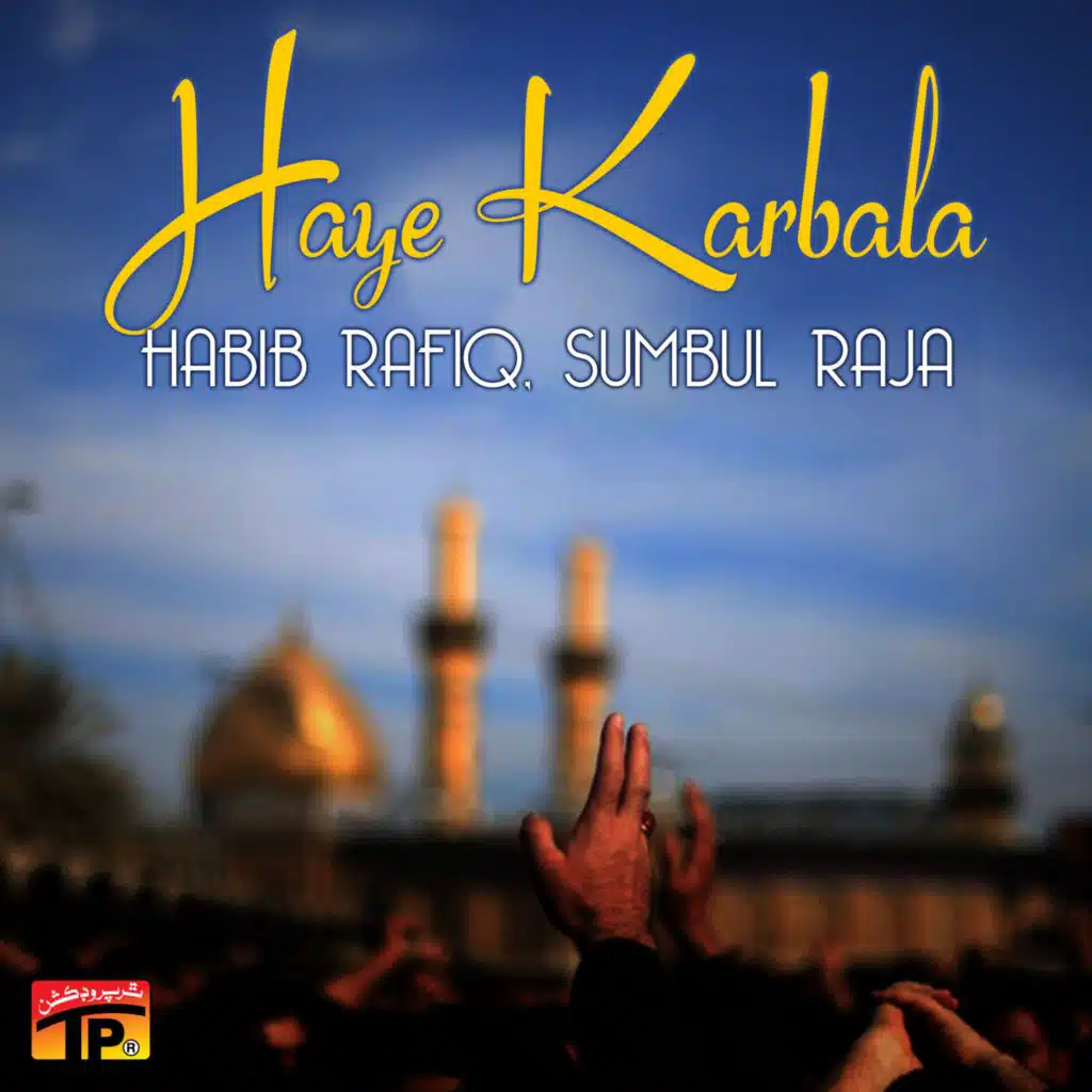 Haye Karbala