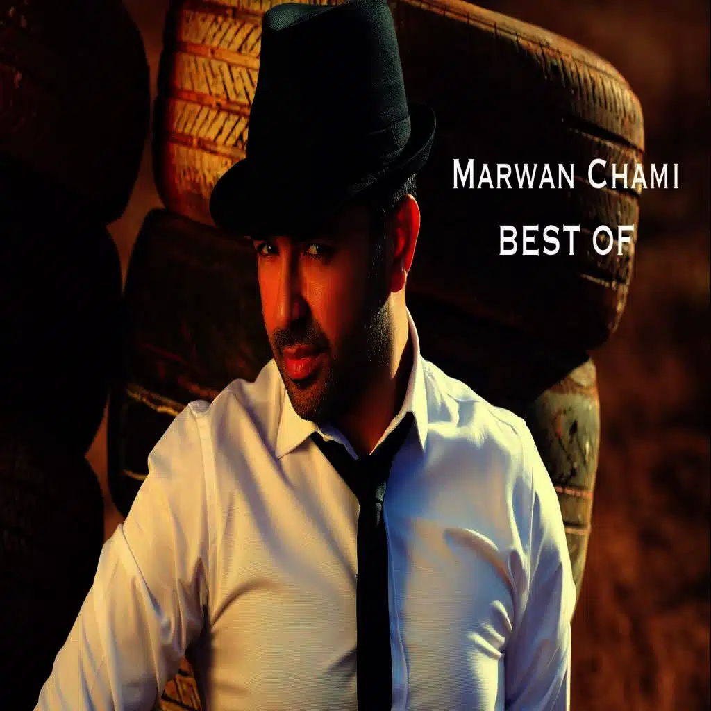 ماّسي عقياسي