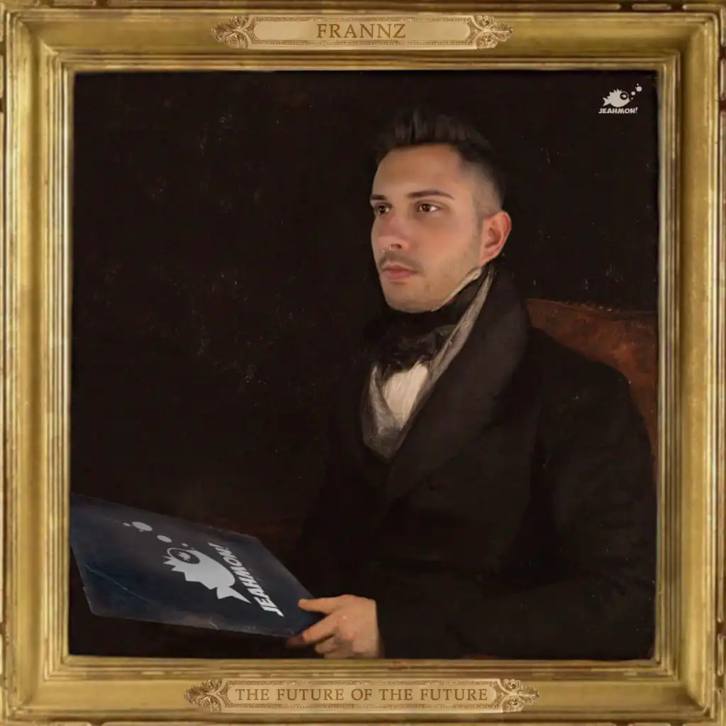 The Future of the Future Is the Present (Erdem Yetim Remix)