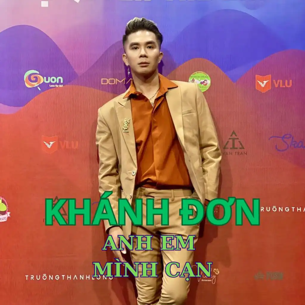 Anh cần một bờ vai beat (feat. Khánh Trung)