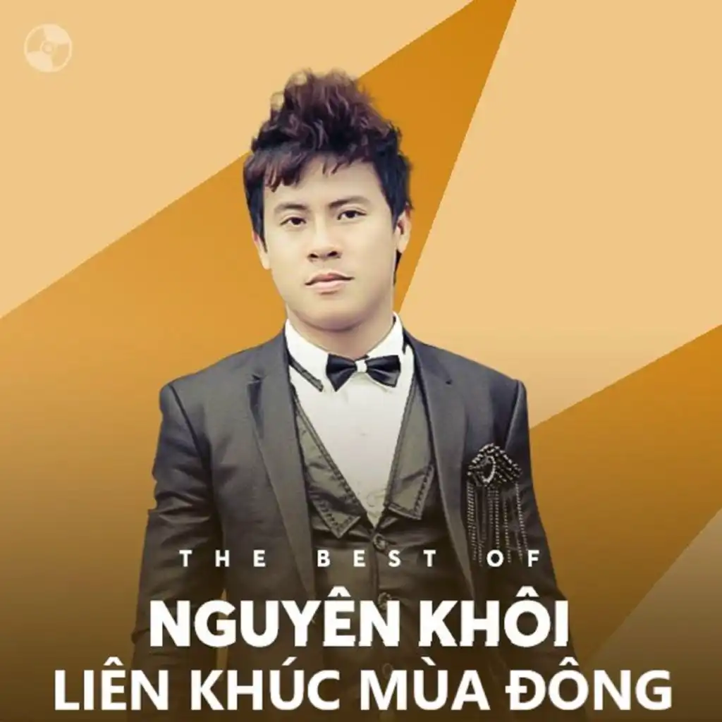 Nước mắt hạnh phúc