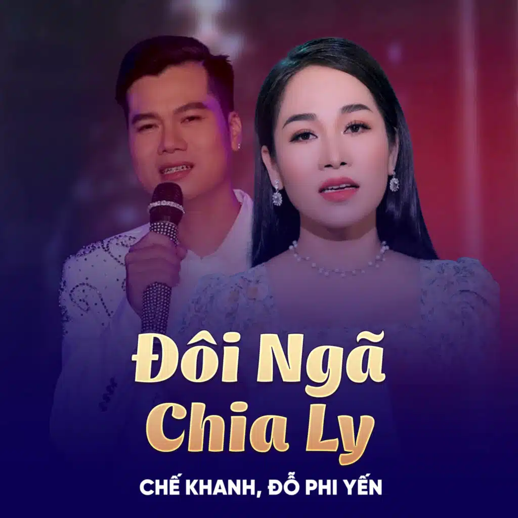 Chế Khanh & Đỗ Phi Yến