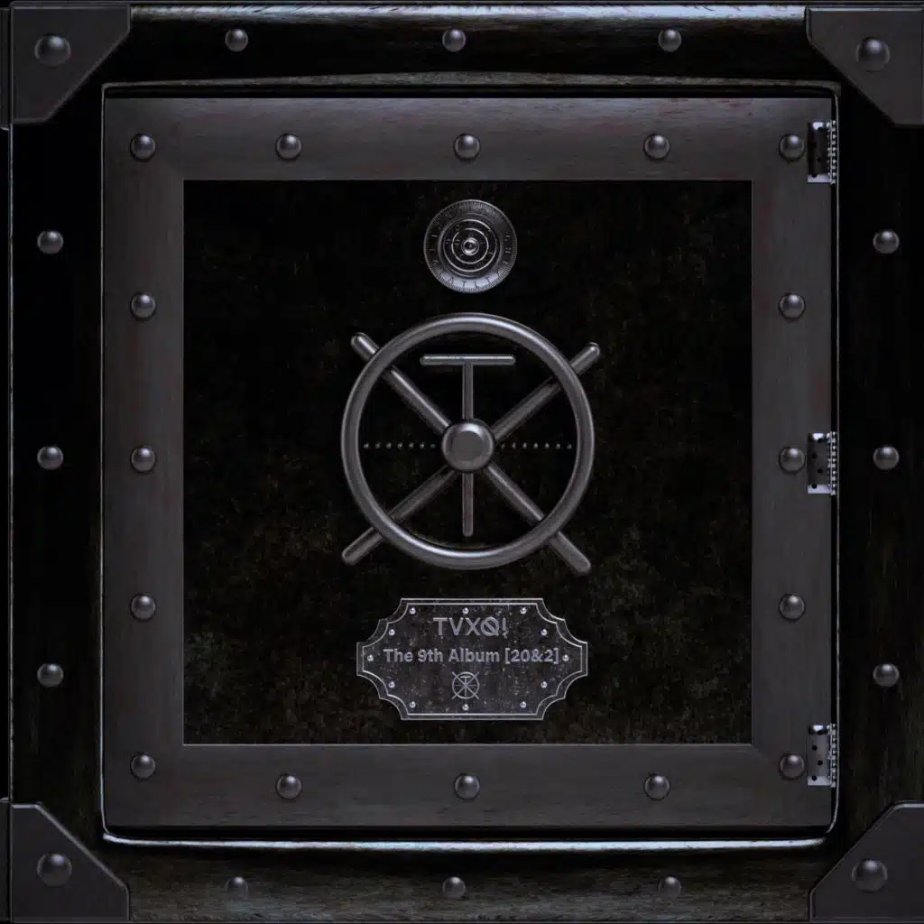 The Way U Are (Unplugged Version)