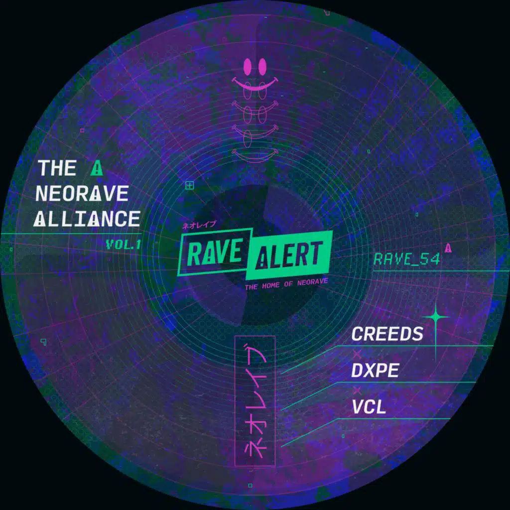 No Apoya, No Folla (Radio Edit) [feat. Oliver Horen]