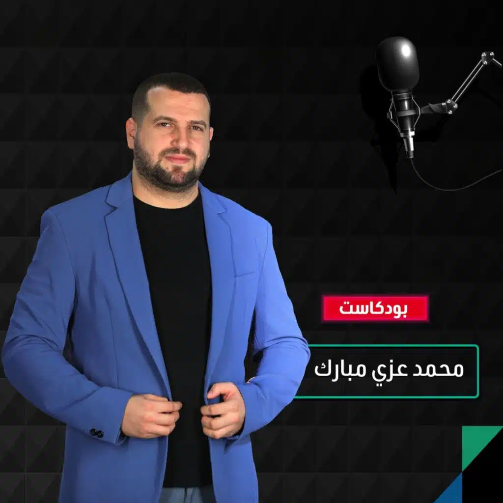 هل رموز «إن إف تي» فقاعة أم أن مستقبلاً واعداً بانتظارها؟