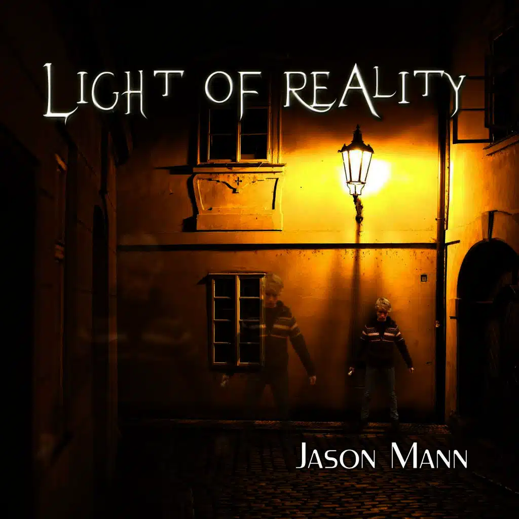 Light of Reality