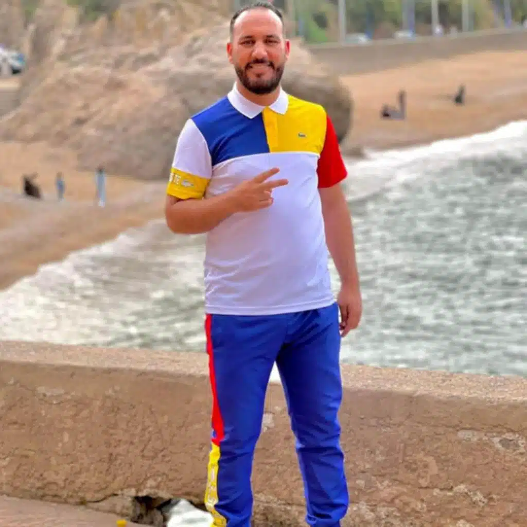 أنا المسجون