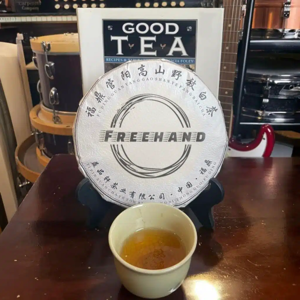 Brighter With My Eyes Closed