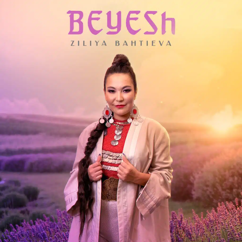 Beyesh (Instrumental)