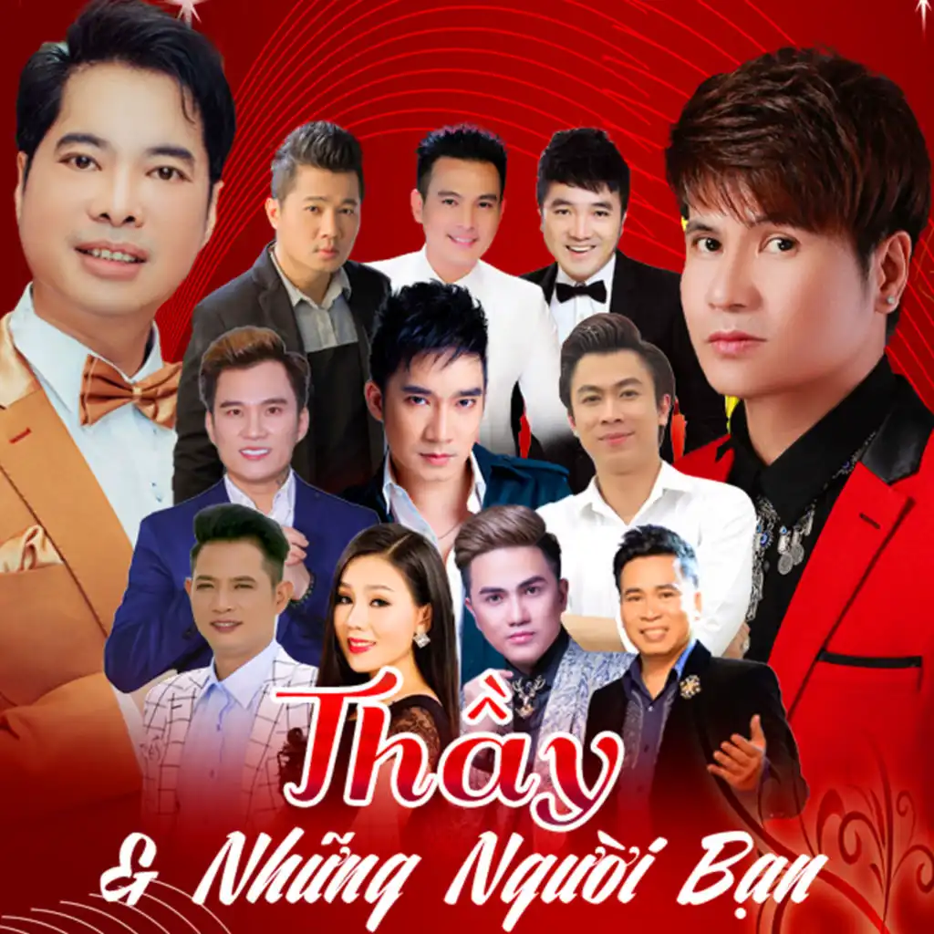 Tội Tình (IC Music) (Short Version) [feat. Hồ Việt Trung]