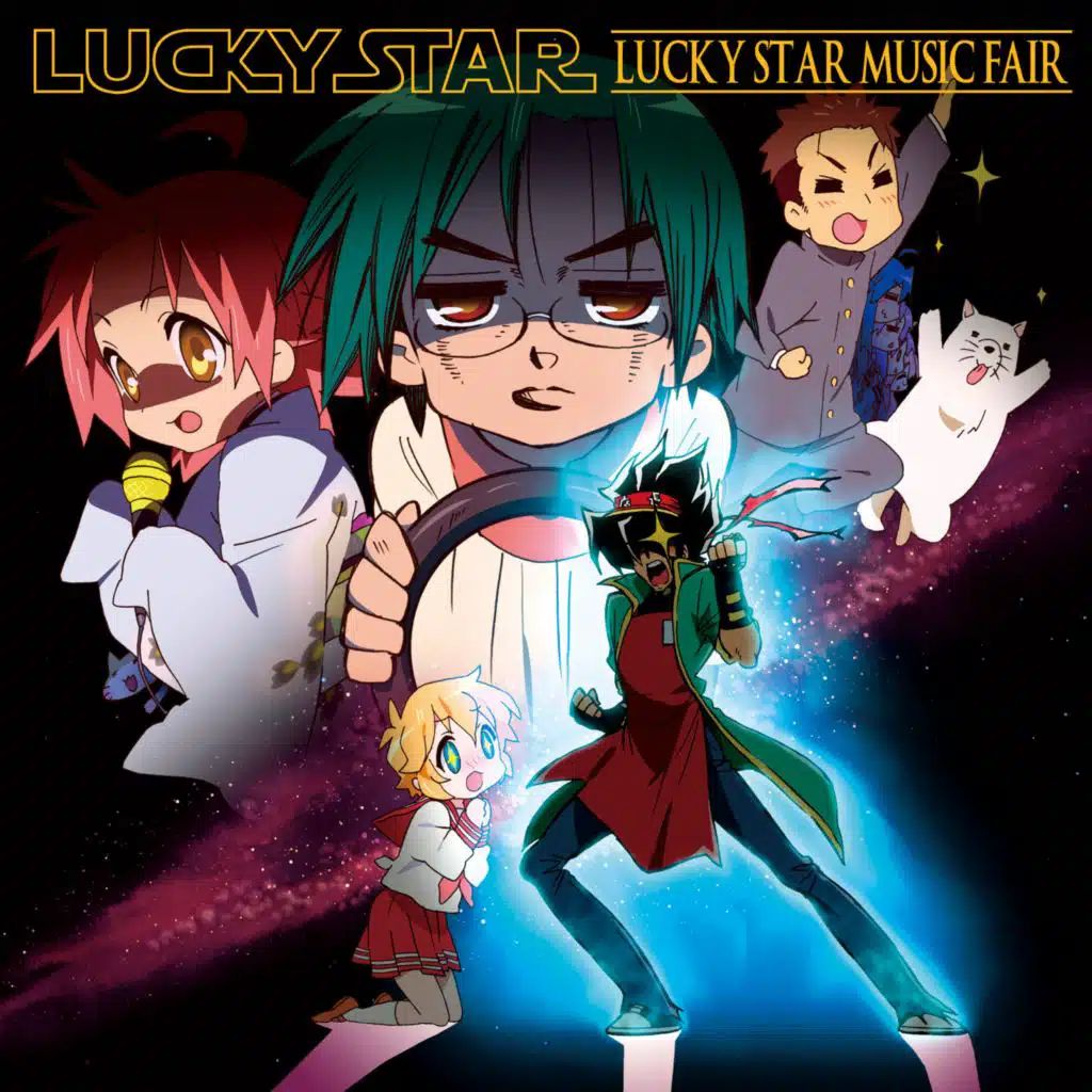 LUCKY STAR MUSIC FAIR