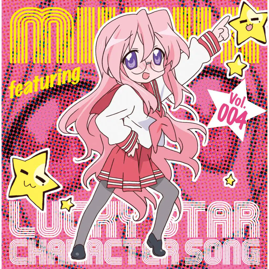 Miyuki Takara (CV: Aya Endo)