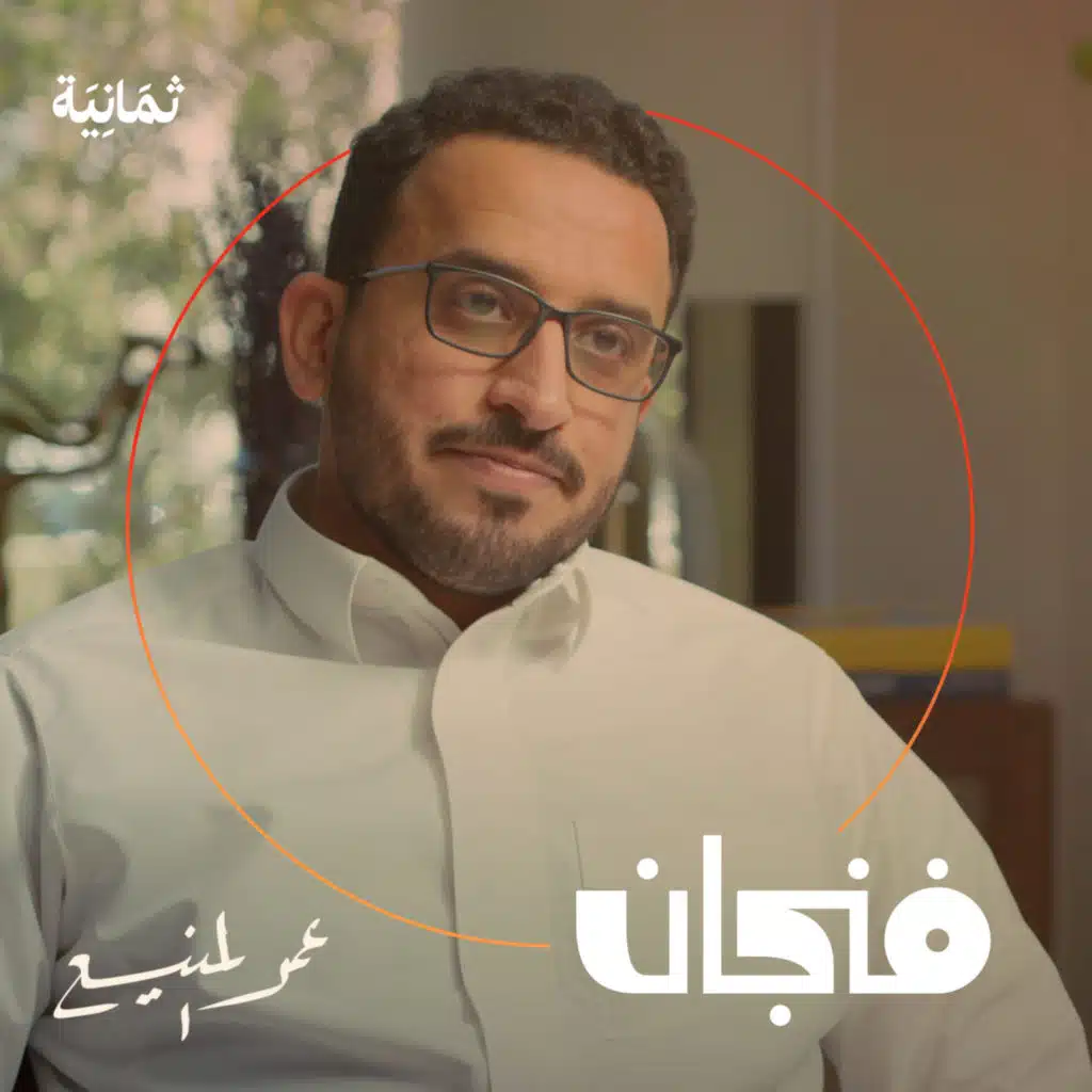 317: ماذا سيحدث إذا لم نصلح نظام التقاعد