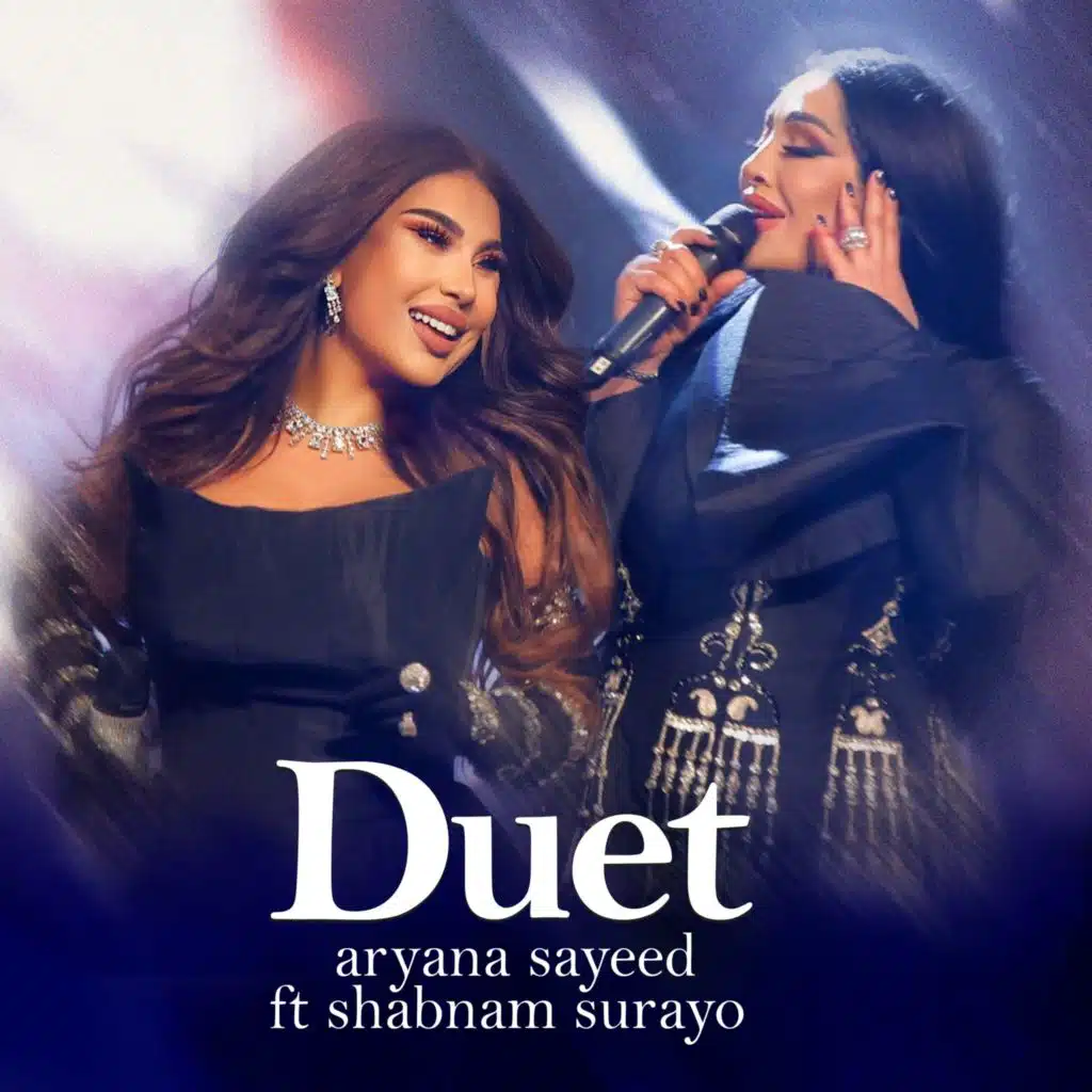 Duet (feat. Shabnam Surayo)