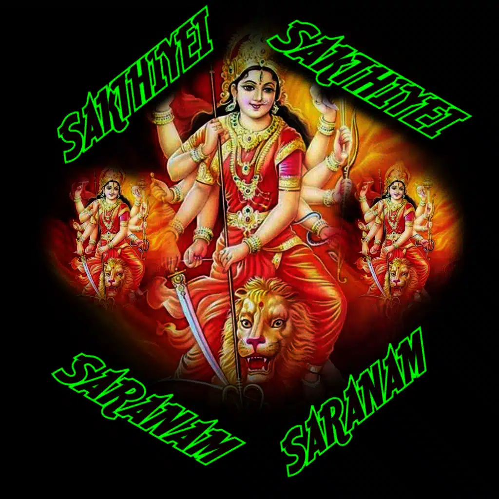 Sakthiyei Saranam 6091