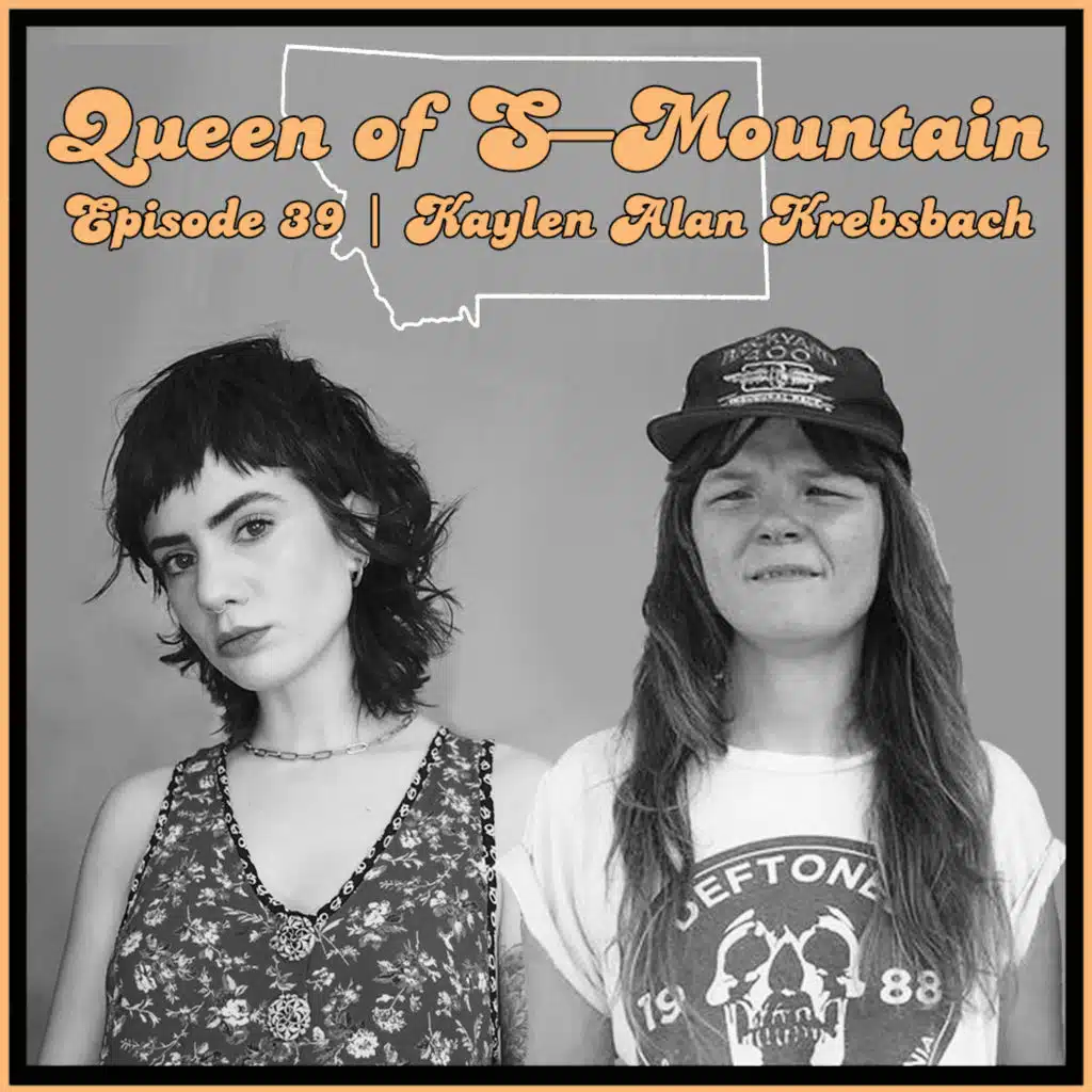 Kaylen Alan Krebsbach