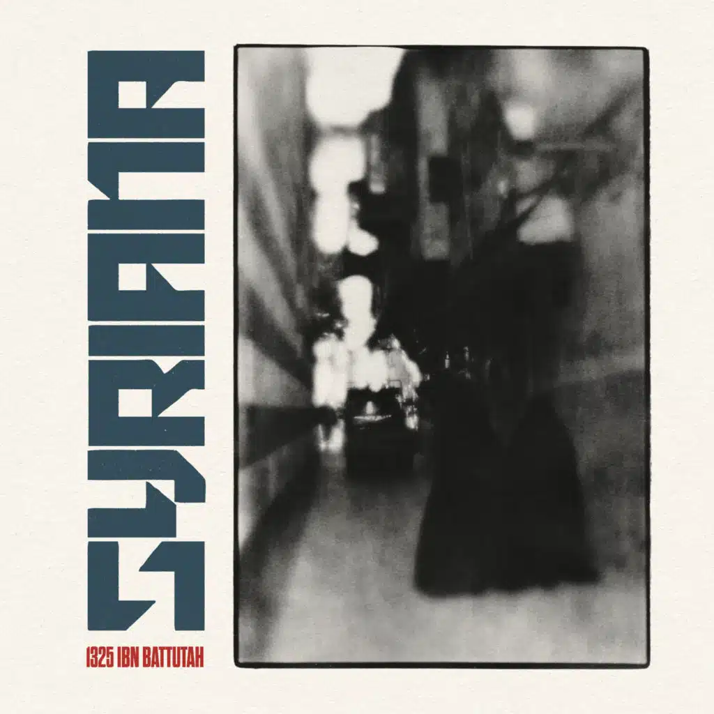 Las Puntas (feat. Esbe & Dubulah)