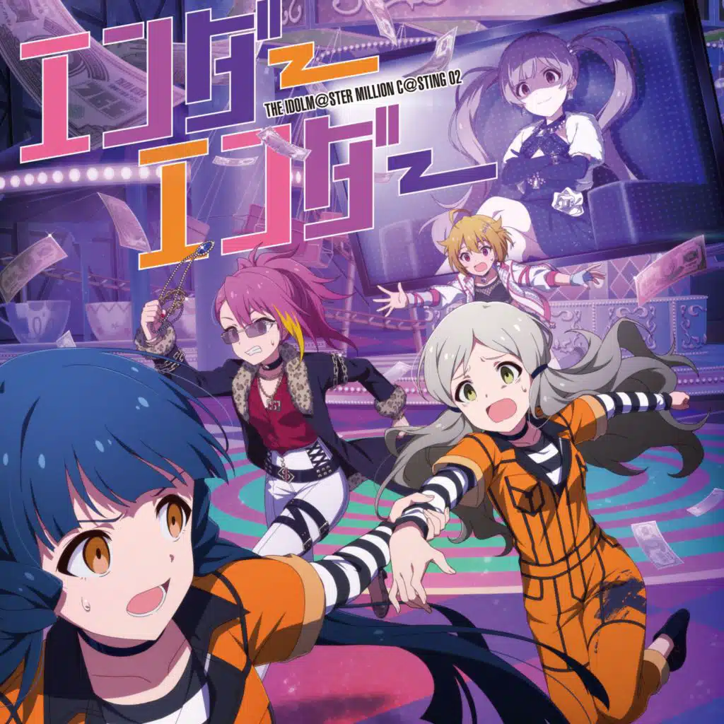 THE IDOLM@STER MILLION C@STING 02 Ender Ender