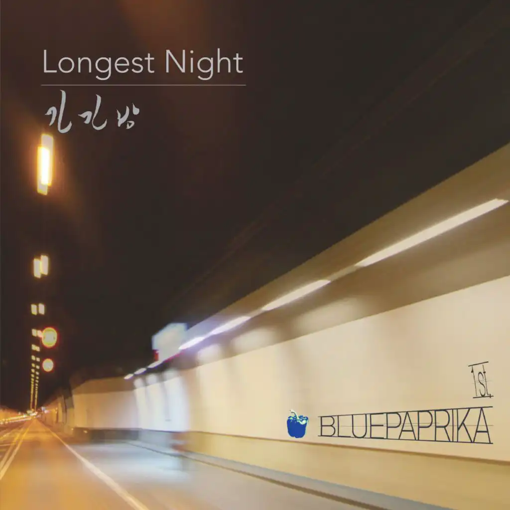 Longest Night